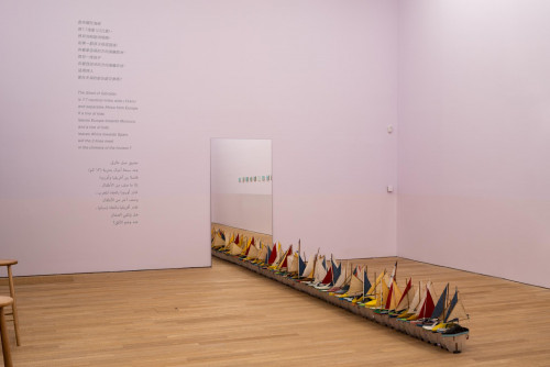 “64 Shoe Boats”, 2007-2008